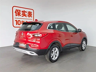 Заказать RENAULT KADJAR