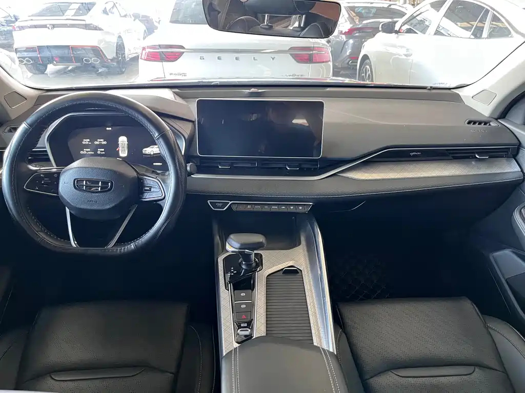 GEELY AUTO PREFACE 2021