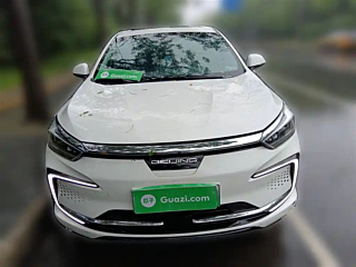BAIC EU7  2022 YEAR  EDITION 2022