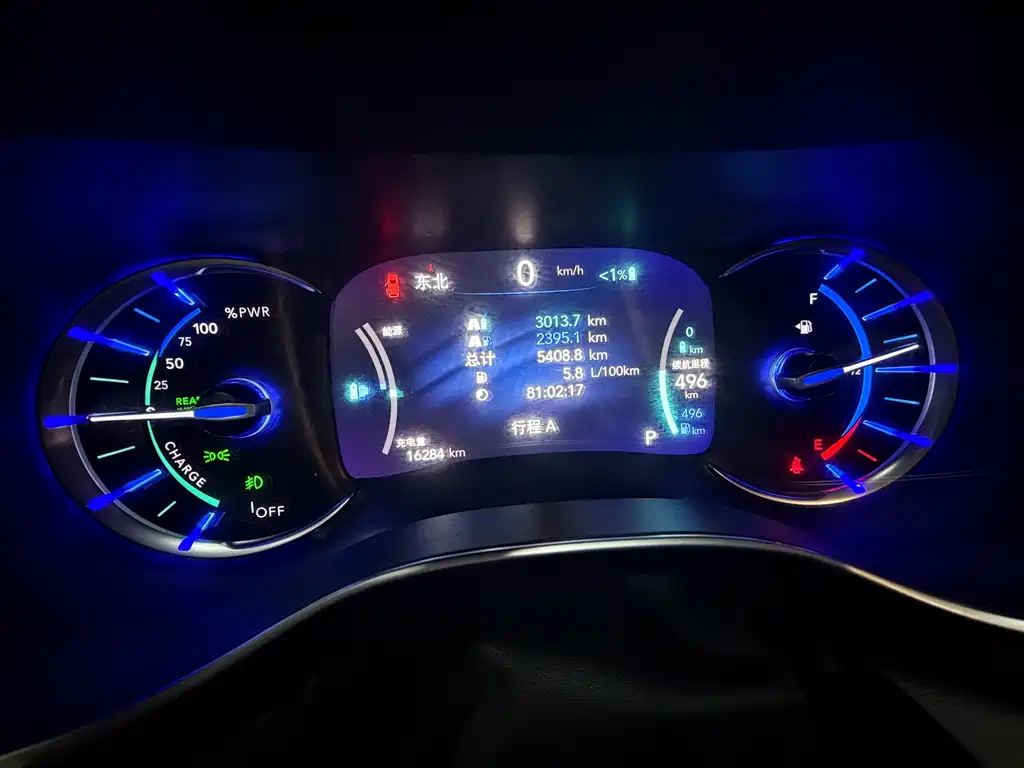 CHRYSLER BIG 捷龙PHEV IMPO 2025