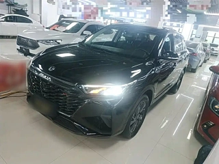 Купить