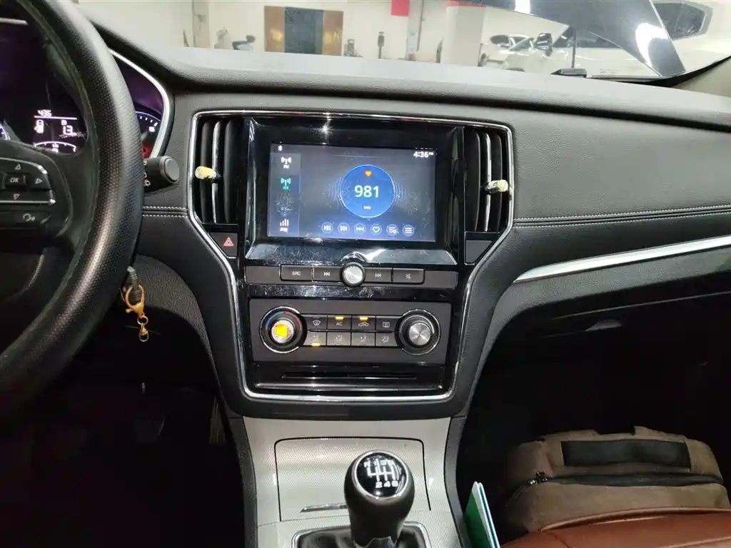ROEWE RX5 2016