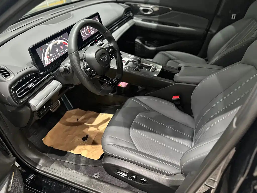 TRUMPCHI EMPOW 2025