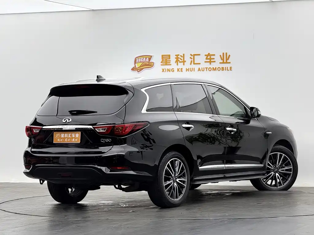 INFINITI QX60 IMPORT 2020