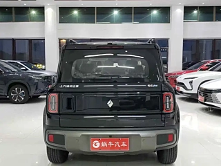BAO JUN YUEYE PLUS 2025 YEAR FLAGSHIP EDITION 5 SEATS 2025