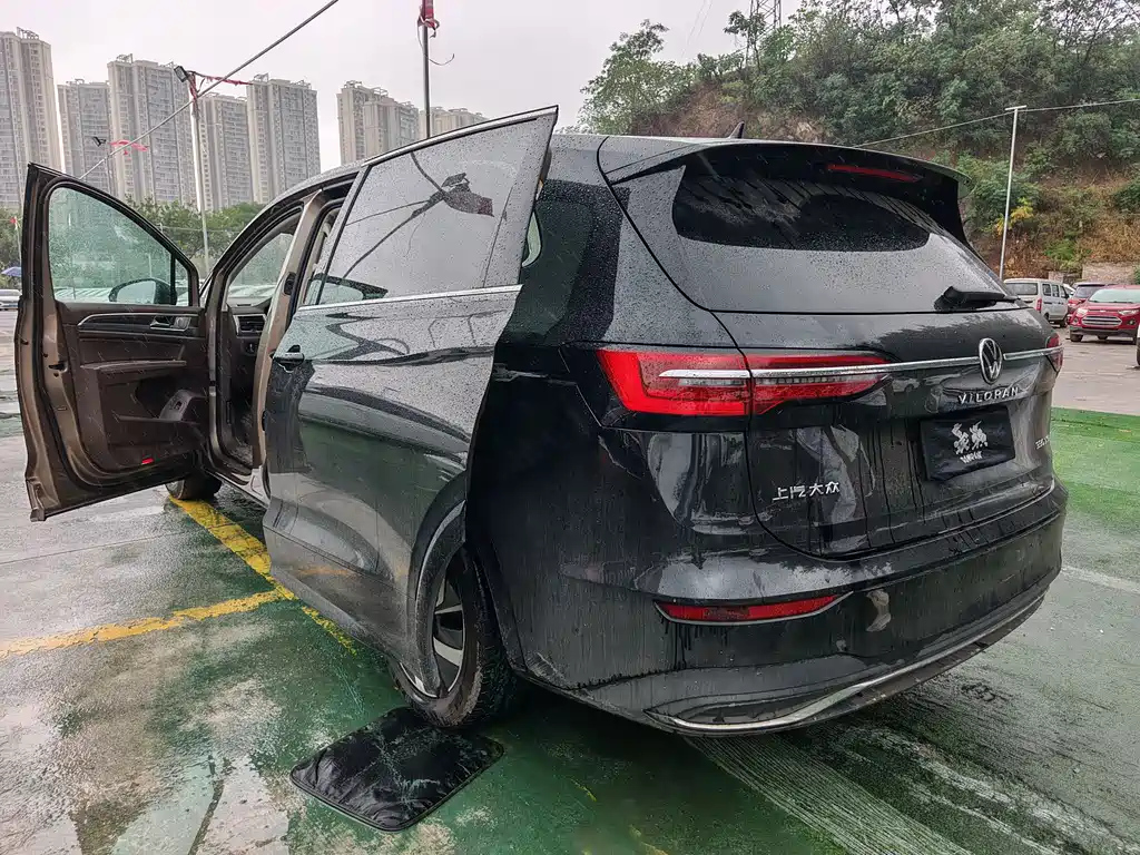 VOLKSWAGEN VILORAN 2020