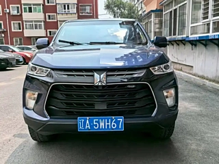 Заказать ISUZU OTHER