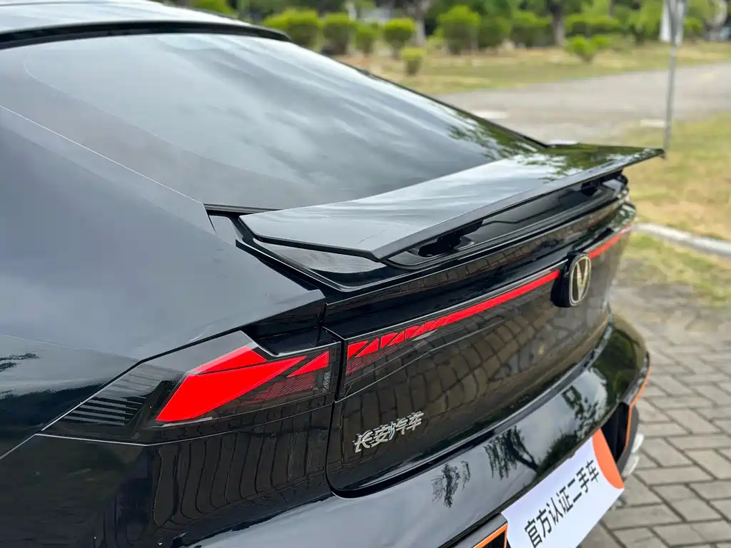 CHANGAN UNI-V 2023