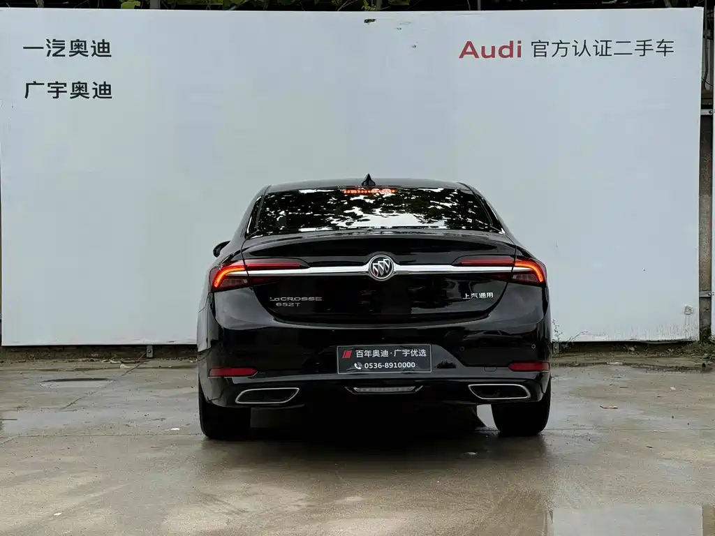 BUICK LACROSSE 2023