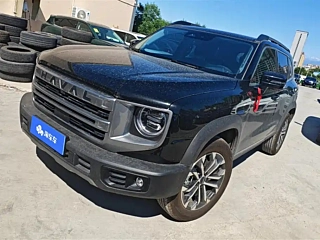 Заказать HAVAL DARGO