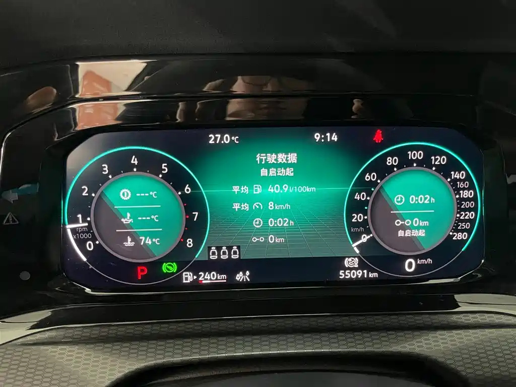 VOLKSWAGEN GOLF GTI 2021