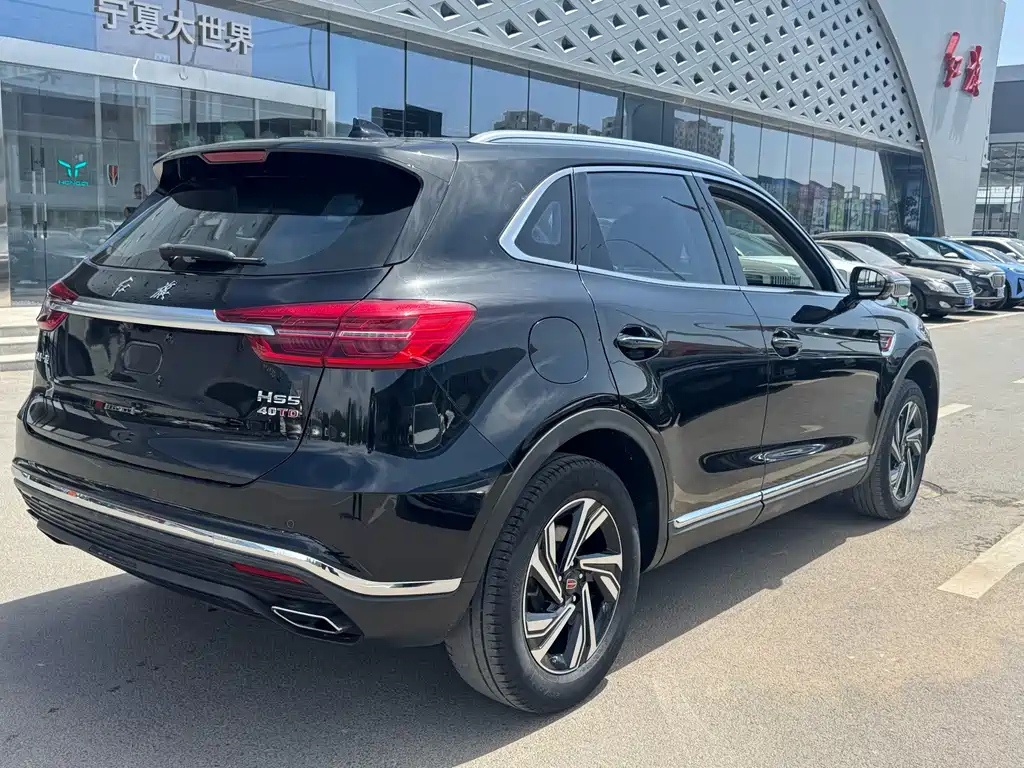 HONGQI HS5 2021