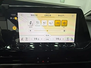 VOLKSWAGEN TALAGON 2021 YEAR 380TSI 4WD FLAGSHIP EDITION 2021