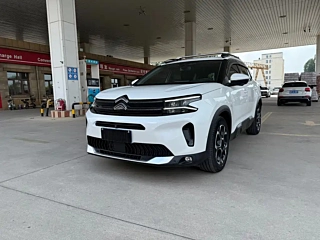 Купить