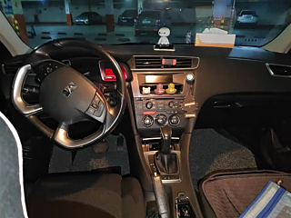 catalog-car-21