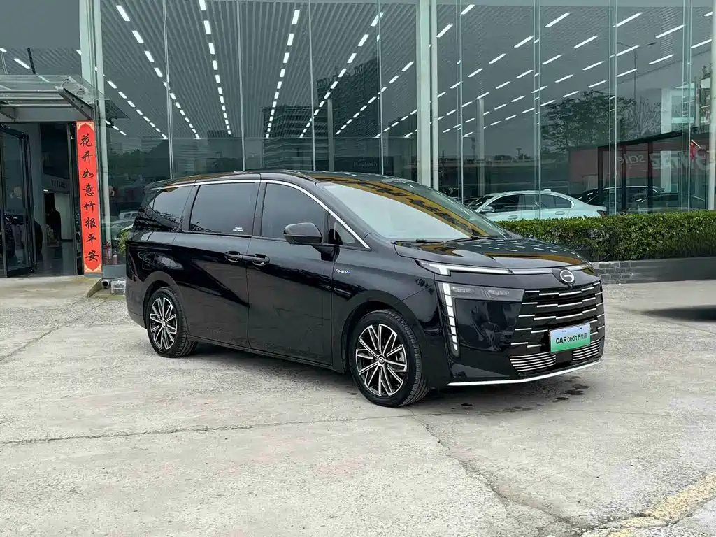 TRUMPCHI E8 NEW ENERGY 2024