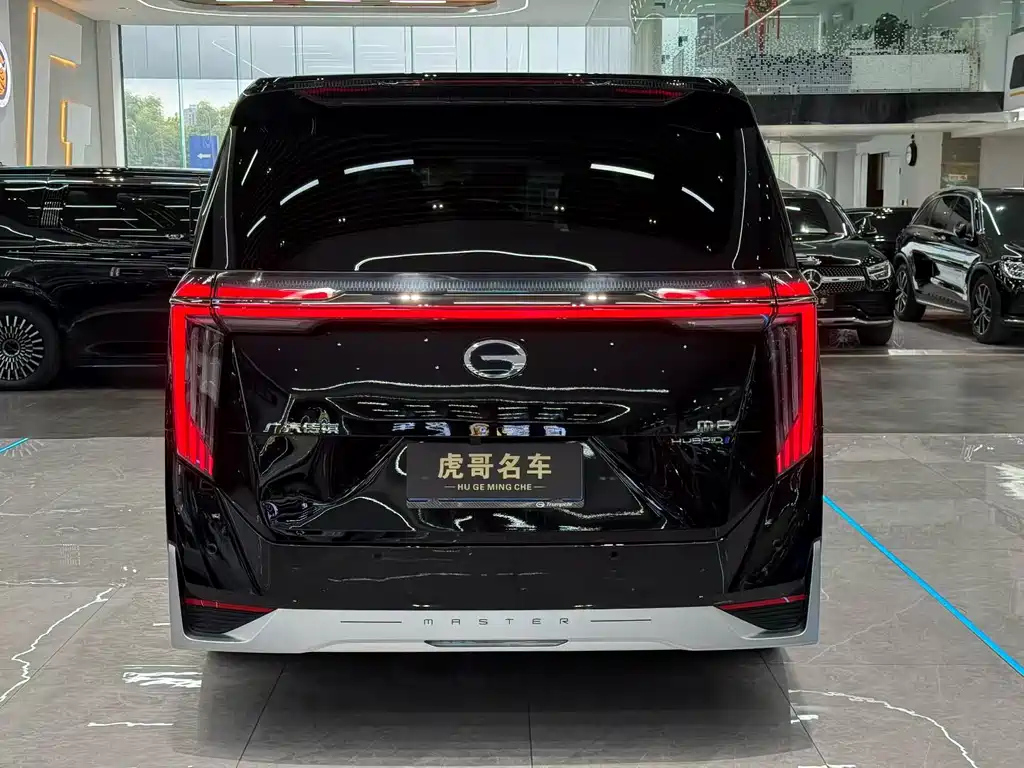 TRUMPCHI M8 2025