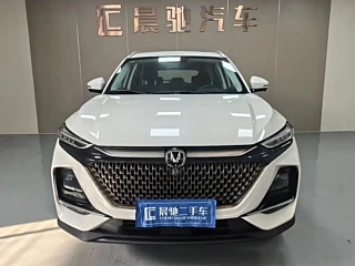 CHANGAN X7 PLUS  2024