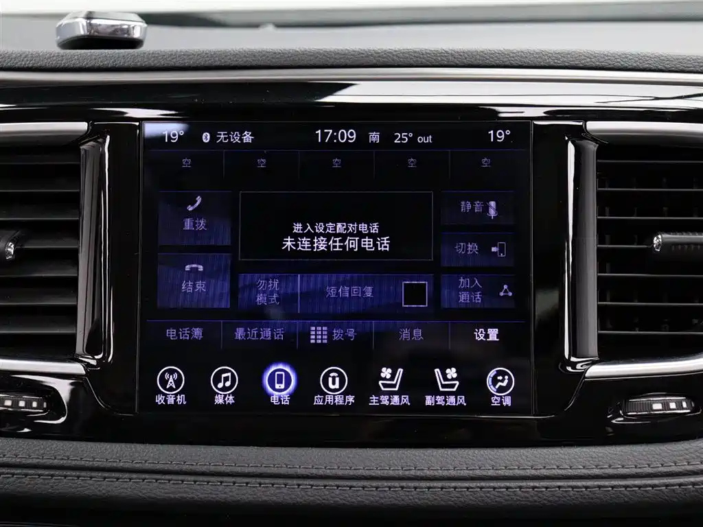 CHRYSLER OTHER 2017