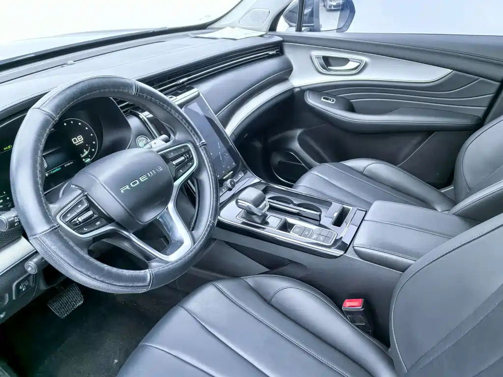 ROEWE RX5 MAX 2019