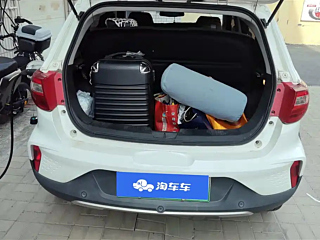 BAIC BJEV EC5  2019 YEAR  EDITION 2019