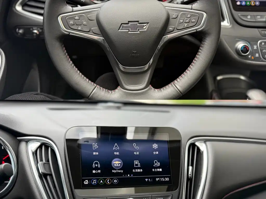 CHEVROLET MALIBU XL 2020