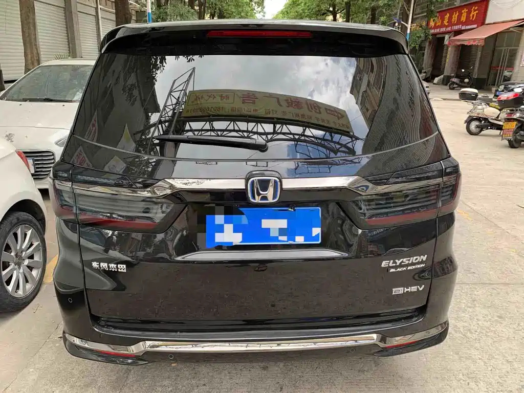 HONDA ALISON 2024