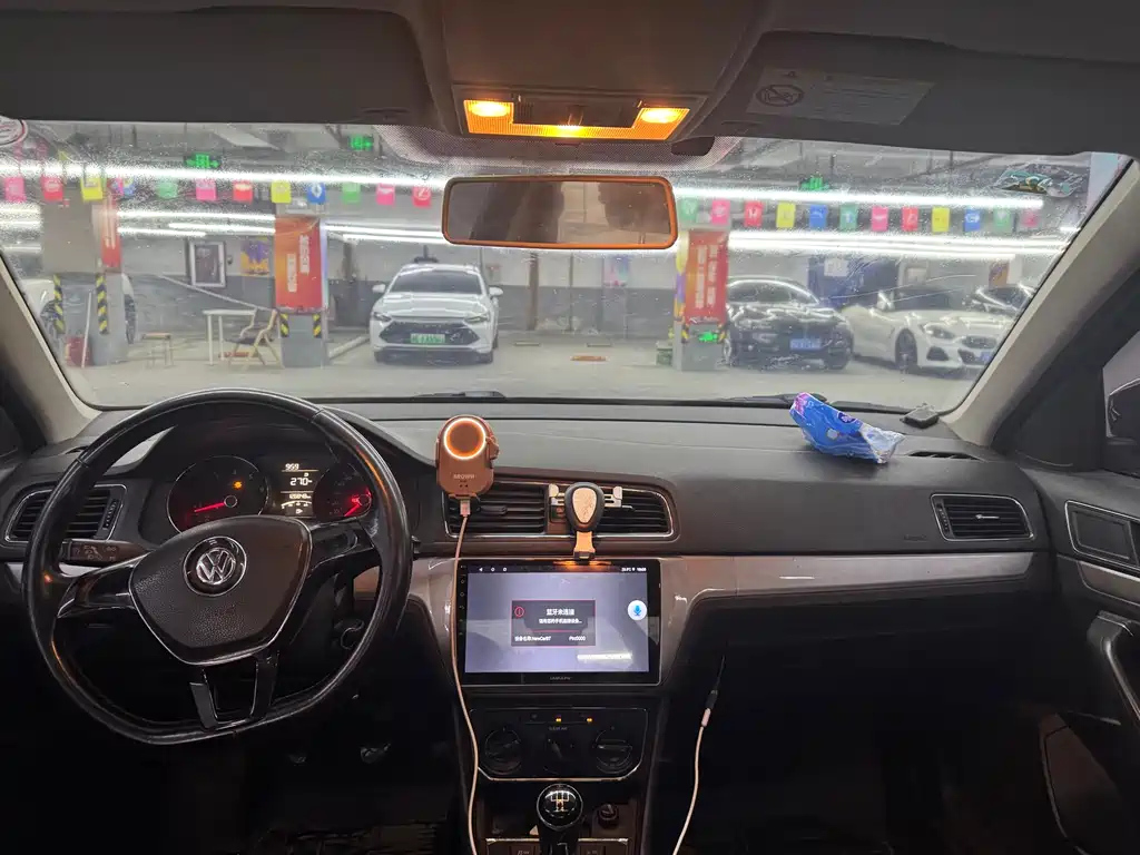car slider