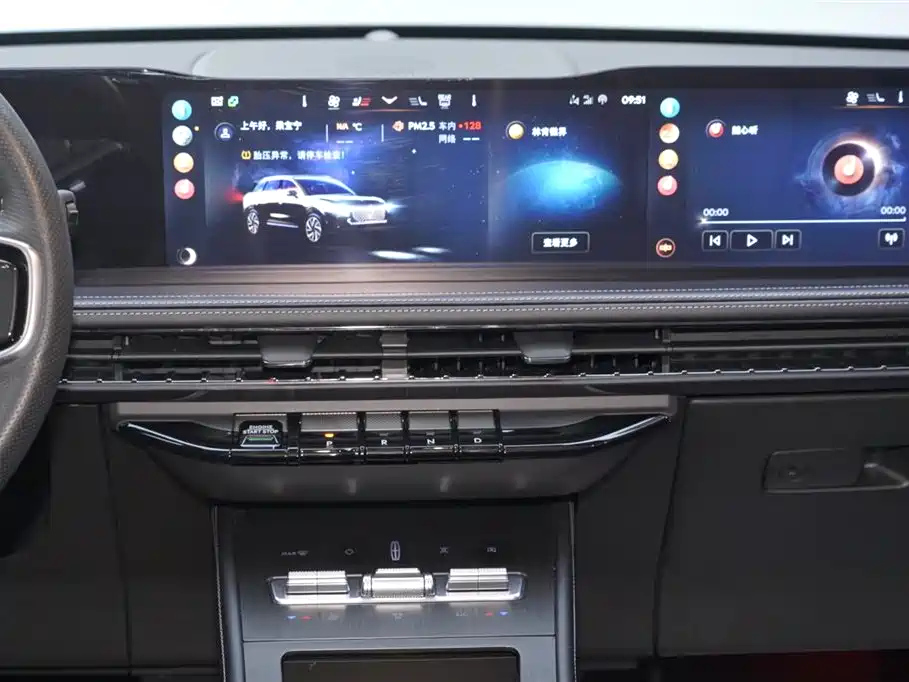 LINCOLN ADVENTURER 2024