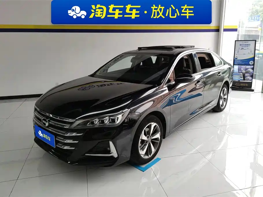 Аукционный лист TRUMPCHI GA6 2019