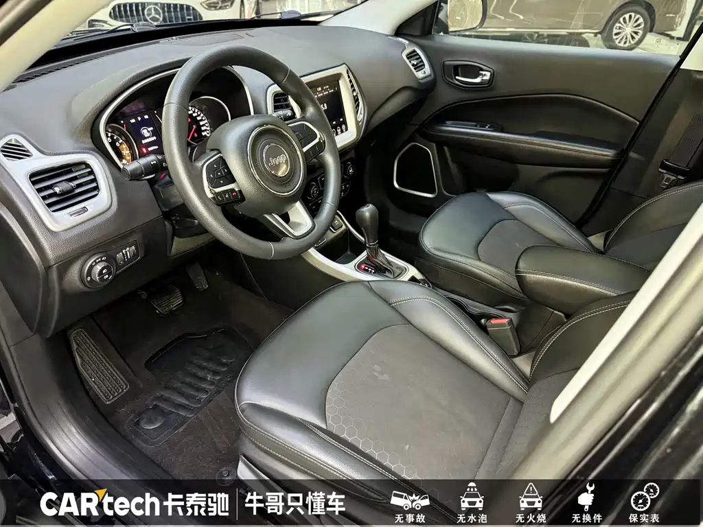 JEEP COMPASS 2020