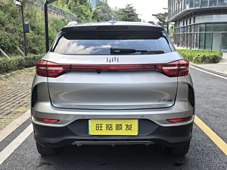 WELTMEISTER EX5 2020 YEAR EX5-Z FUN POWER EDITION 2020