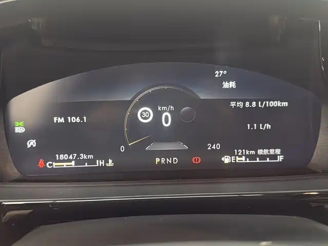 LINCOLN ADVENTURER 2023