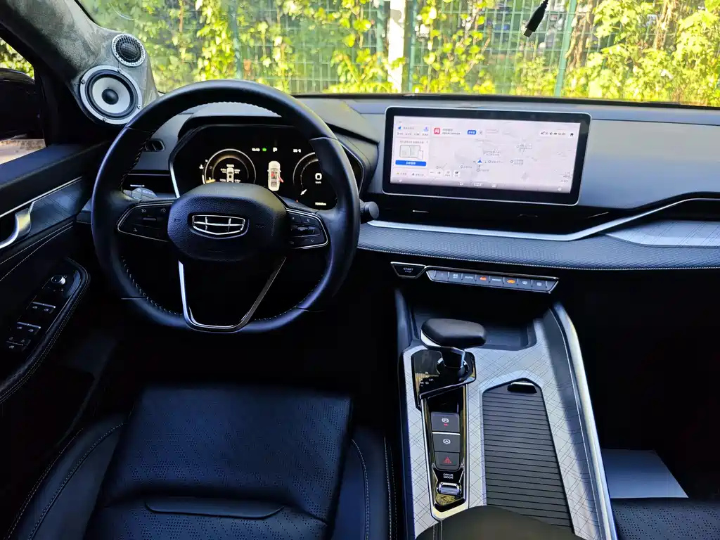 GEELY AUTO PREFACE 2021
