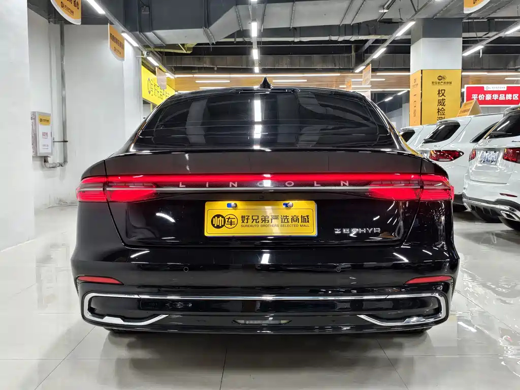 LINCOLN Z 2022