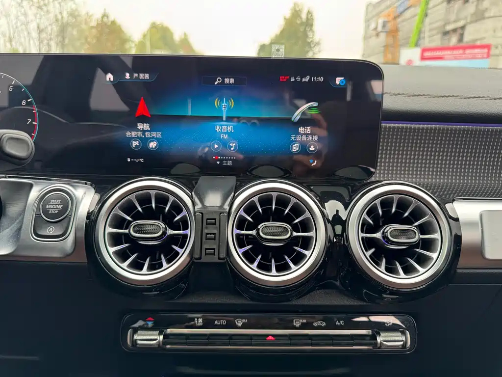 MERCEDES BENZ GLB 2023