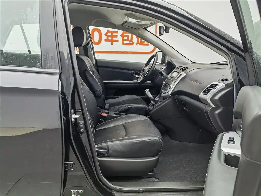 BYD S6 2014