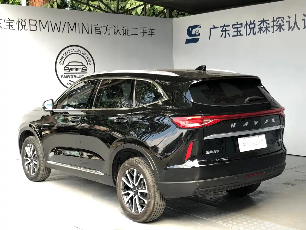 HAVAL H6 2021