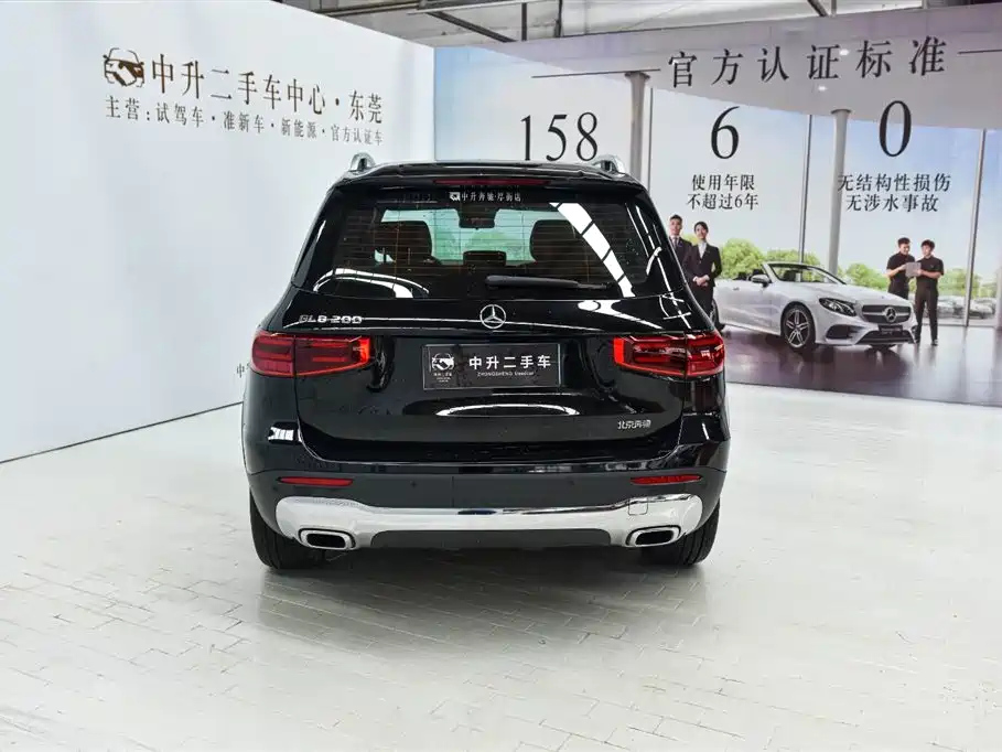 MERCEDES BENZ GLB 2024