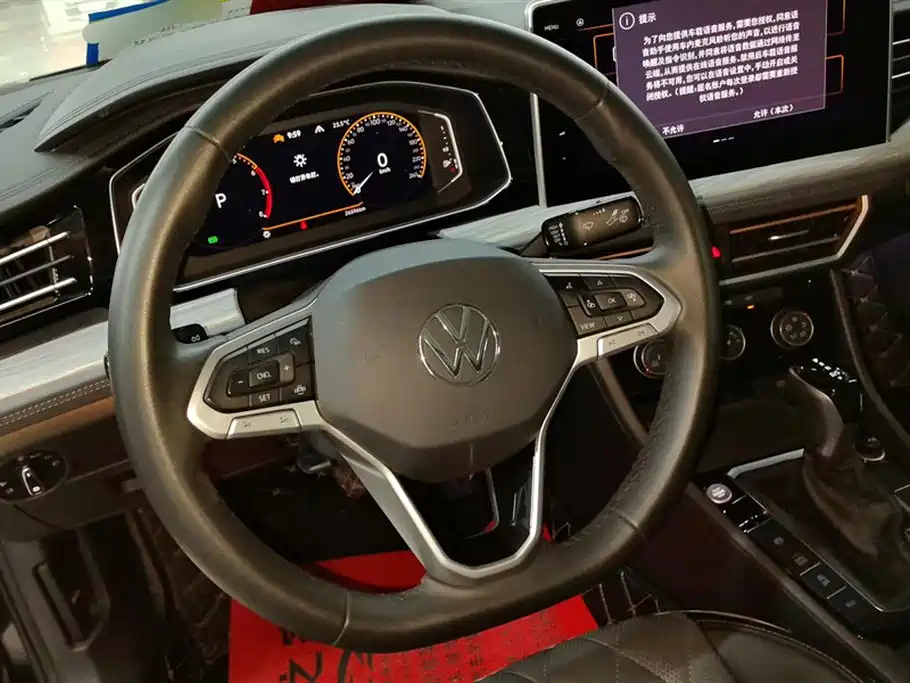 VOLKSWAGEN SAGITAR 2024