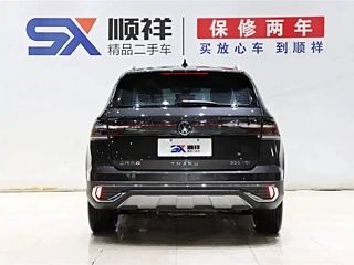 VOLKSWAGEN THARU  2023 YEAR 300TSI 2WD  EDITION 2023