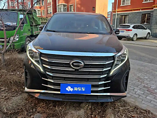 TRUMPCHI M8 2021