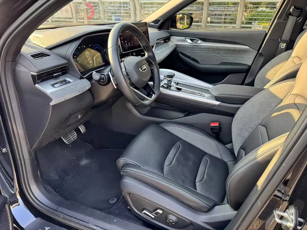 GEELY AUTO PREFACE 2021