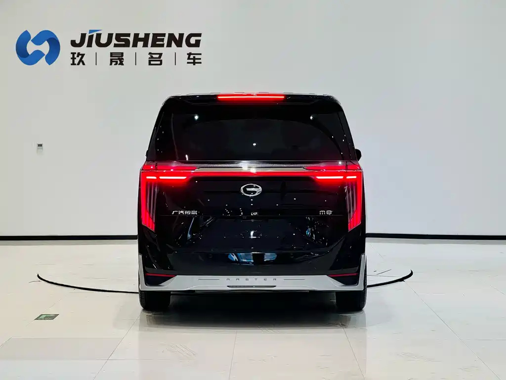 TRUMPCHI M8 2023