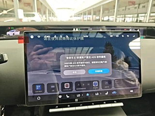 AVATAR 12 2025 YEAR FACELIFT MAX E-POWER EDITION 2025