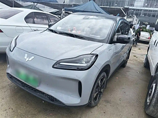 Купить