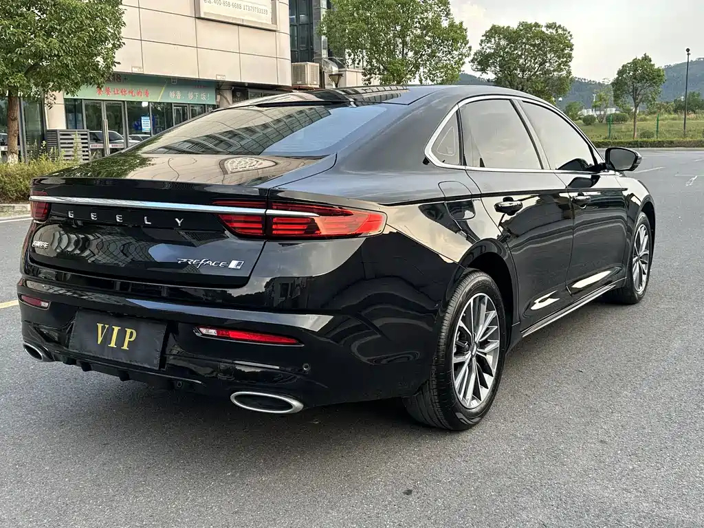 GEELY AUTO PREFACE 2023