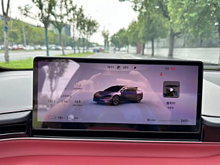 SMART WORLD S7  2025 YEAR 855KM MAX 2025