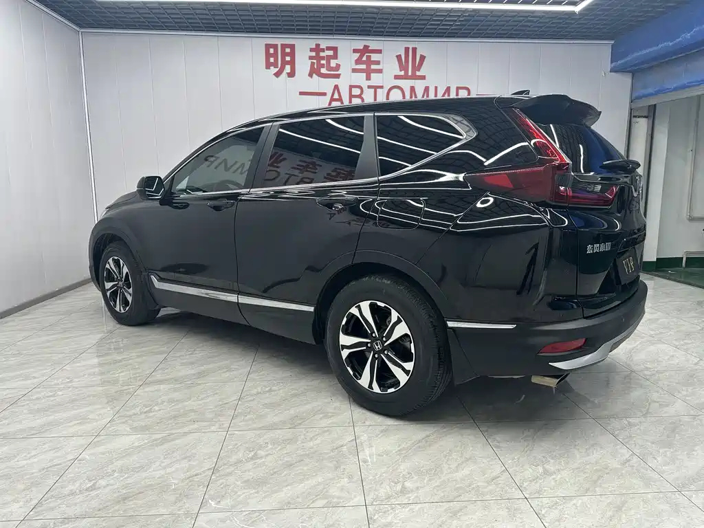 HONDA CR-V 2021