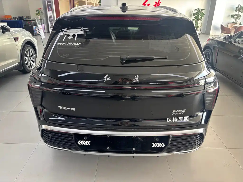 HONGQI HS3 PHEV 2024